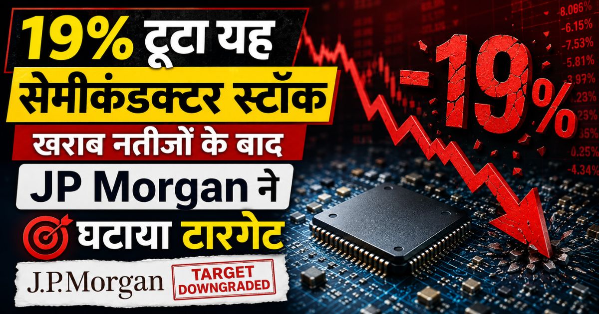 Kaynes Technology Share Crash